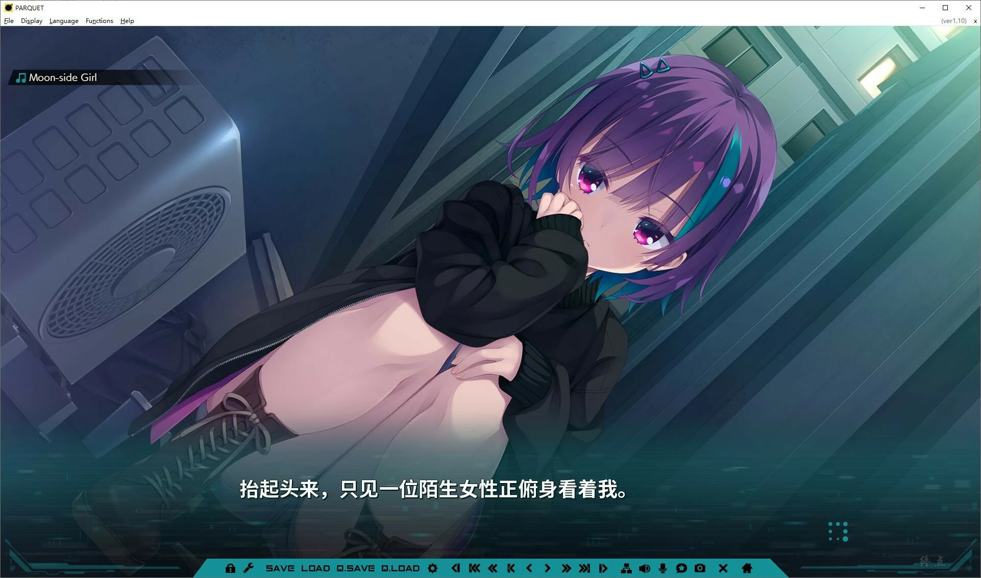 【GalGame】【PC】Parquet