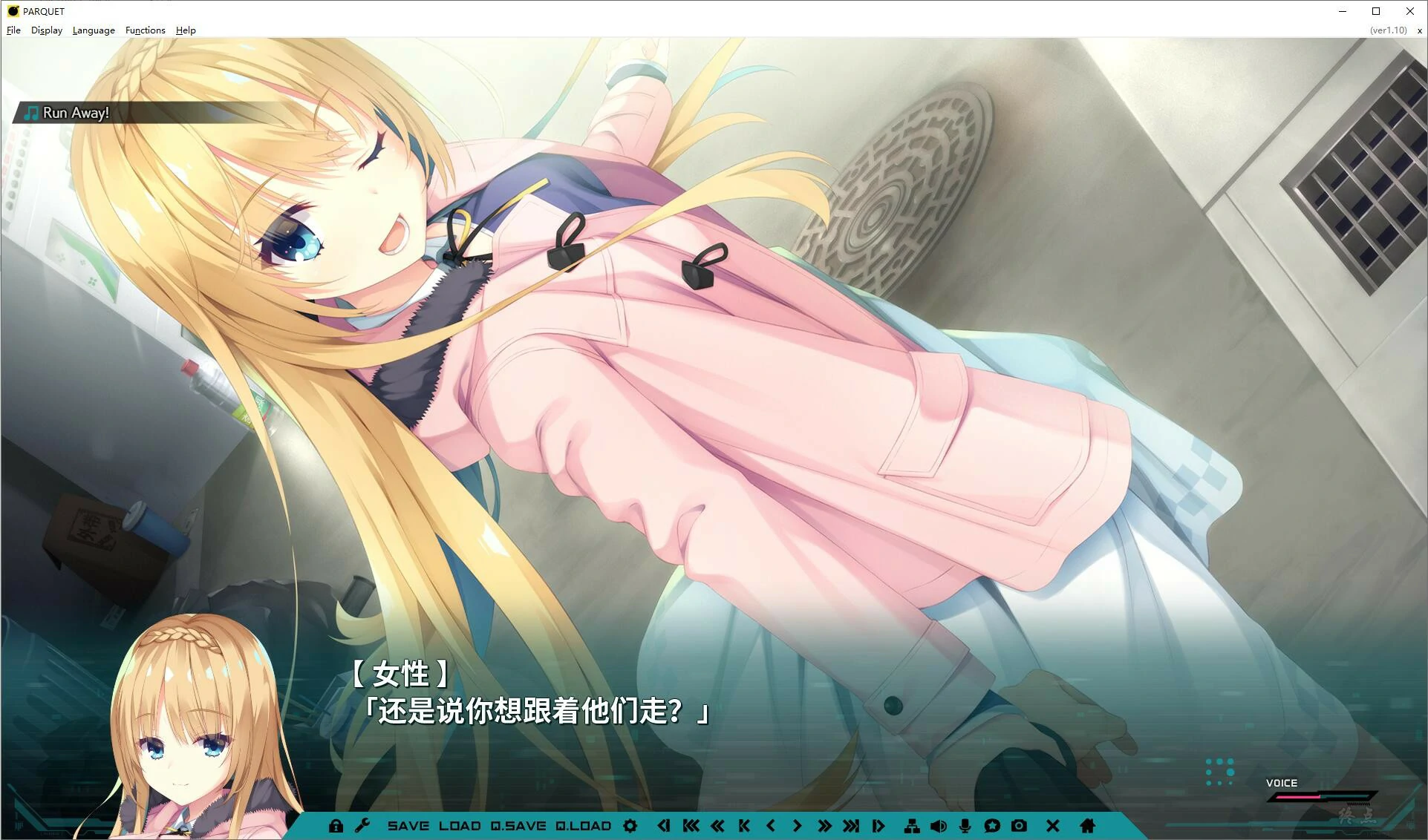 【GalGame】【PC】Parquet