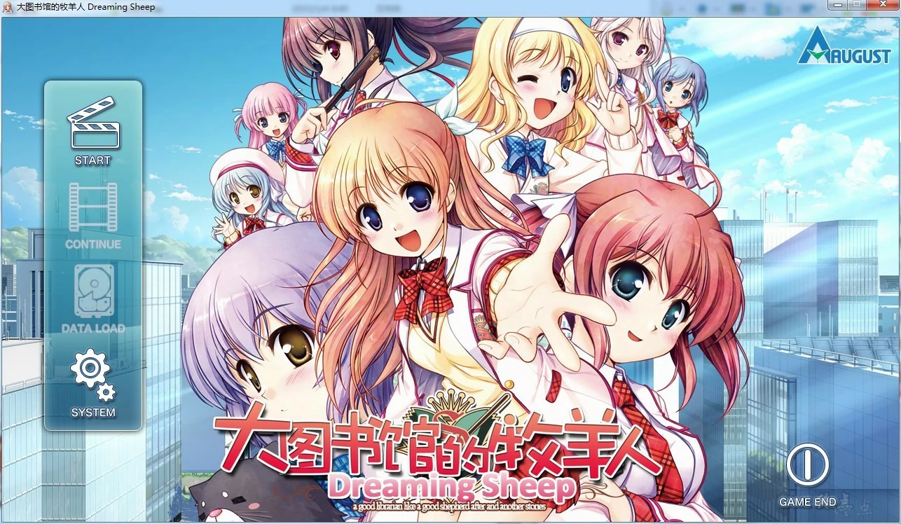 66a10e6cb16a6 【GalGame】【PC】大图书馆的牧羊人 -Dreaming Sheep-