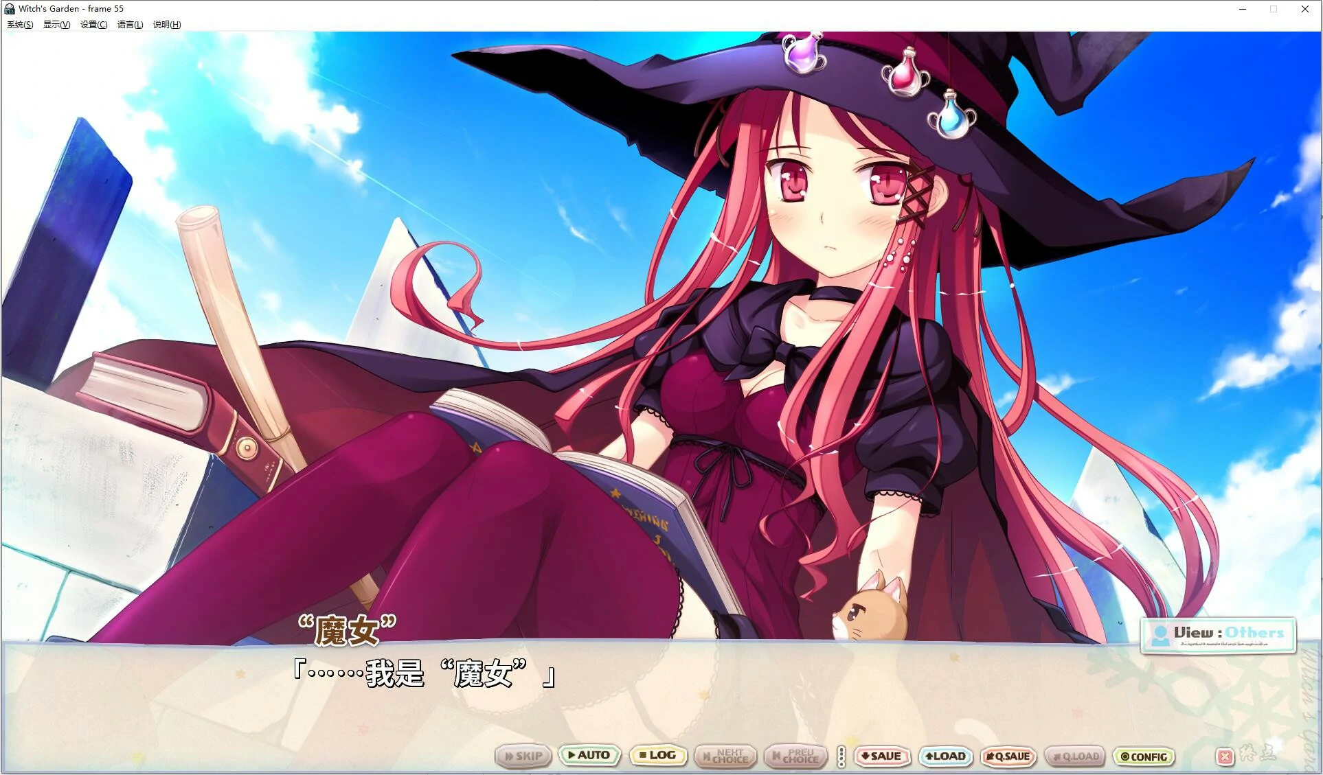 66a72c177c795 【GalGame】【PC】魔女的花园