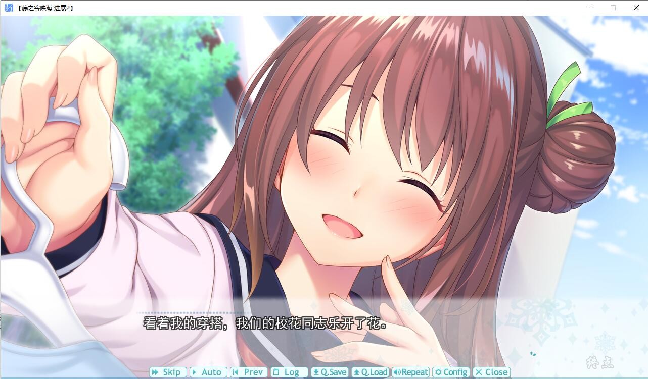 【GalGame】【PC】１／１情绊・你我