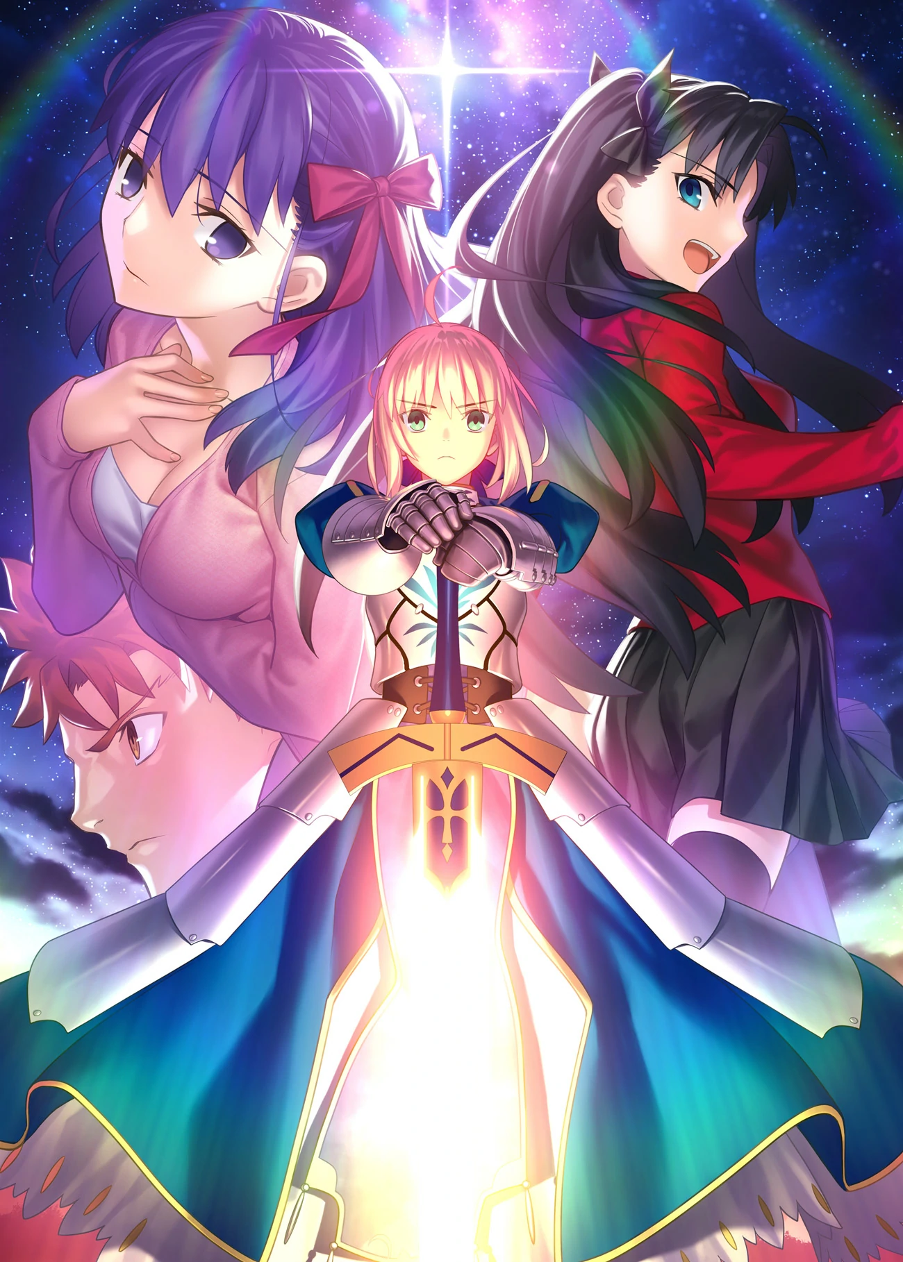 【GalGame】【PC】Fate/stay night REMASTERED
