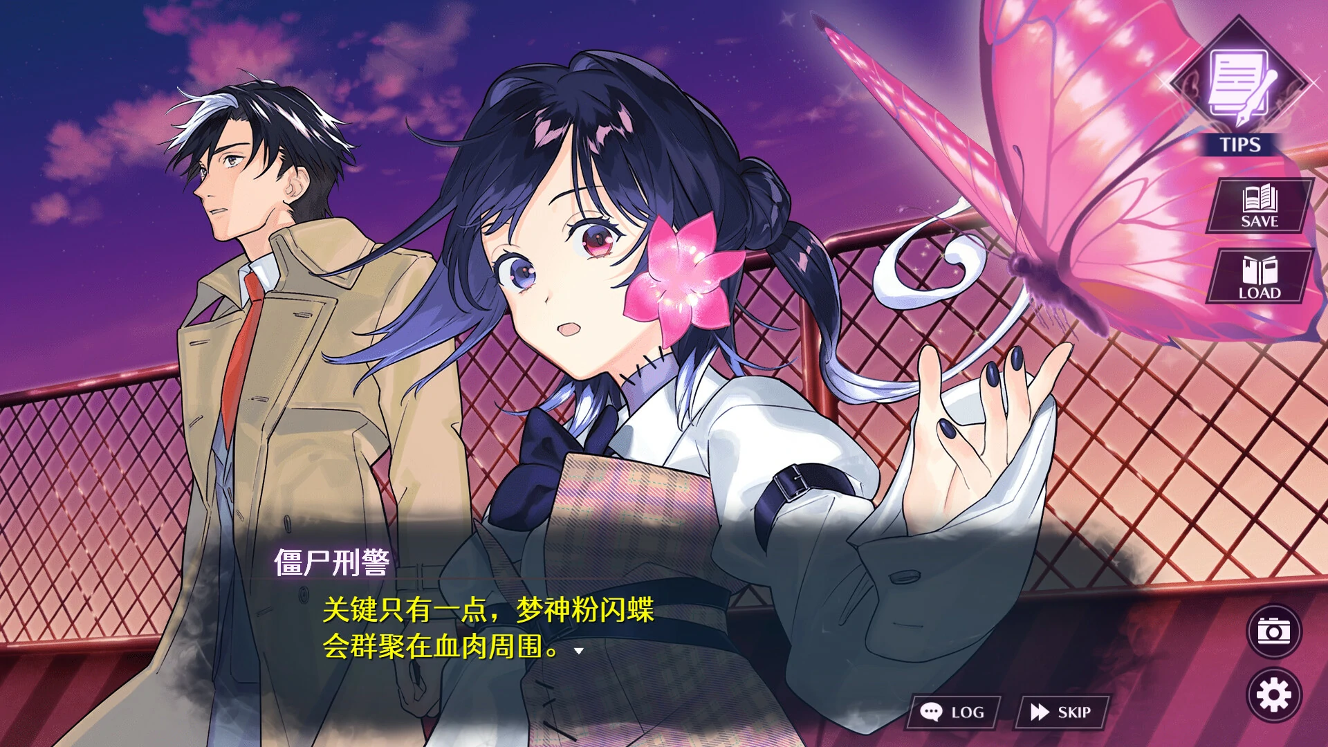 【GalGame】【PC】Zombie Police ～圣诞节与僵尸共舞～