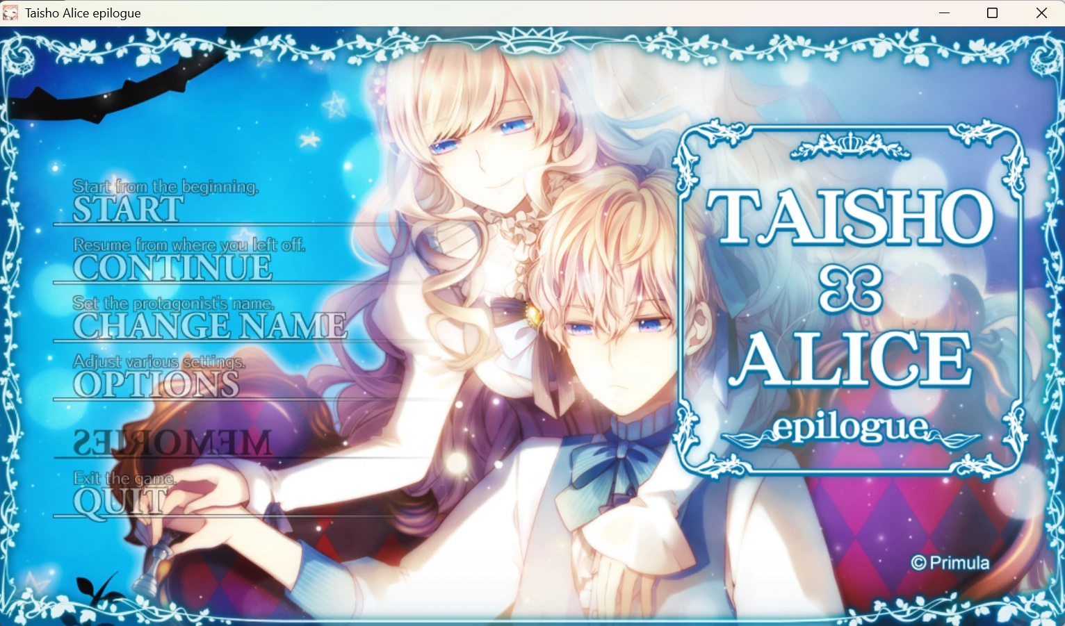 【GalGame】【PC】大正×对称爱丽丝 epilogue