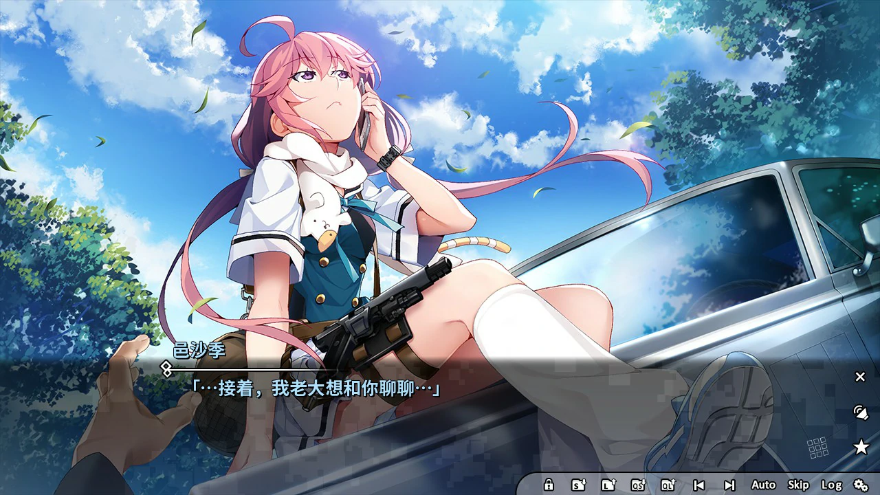 【GalGame】【PC】灰色：幻影扳机 Grisaia Phantom Trigger vol.1-8