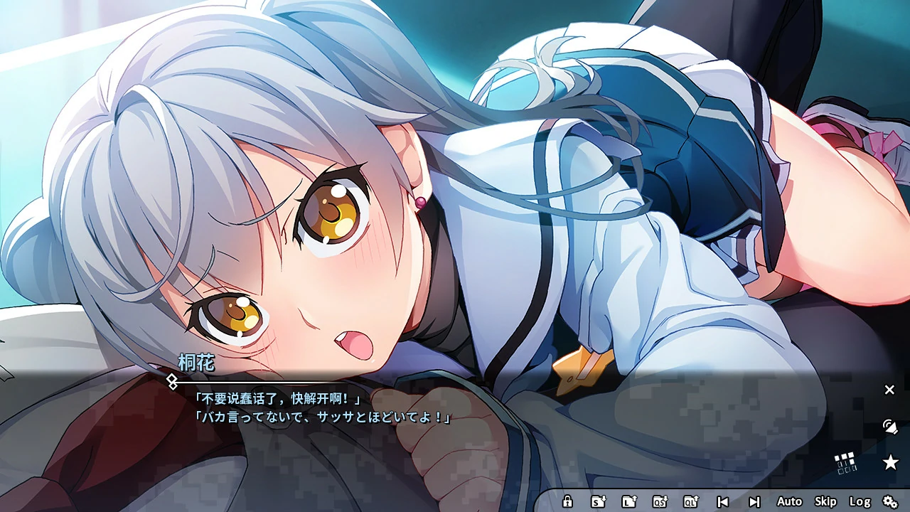 【GalGame】【PC】灰色：幻影扳机 Grisaia Phantom Trigger vol.1-8