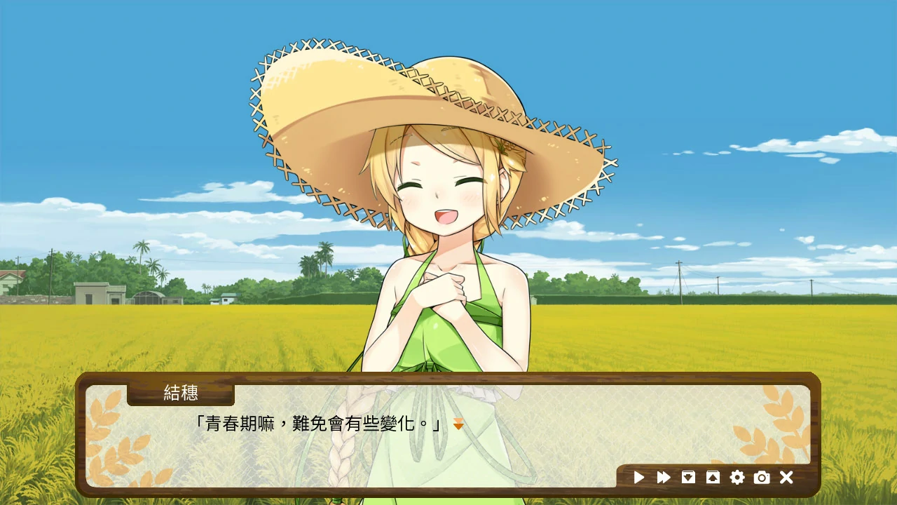 675017748d5c4 【GalGame】【PC】東津萌米