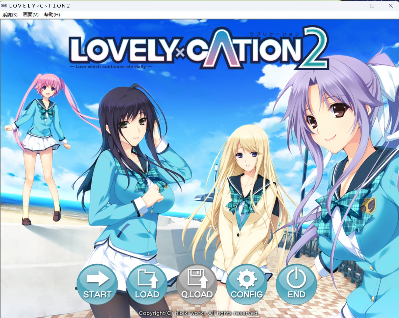 6768cf68612da 【GalGame】【PC】LOVELY×CATION2