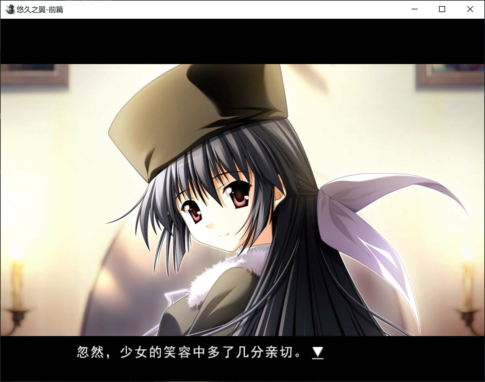 6768d11f721da 【GalGame】【PC】ef – the first tale