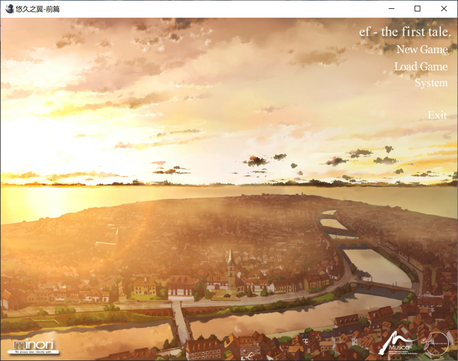 6768d11fb9ed1 【GalGame】【PC】ef – the first tale