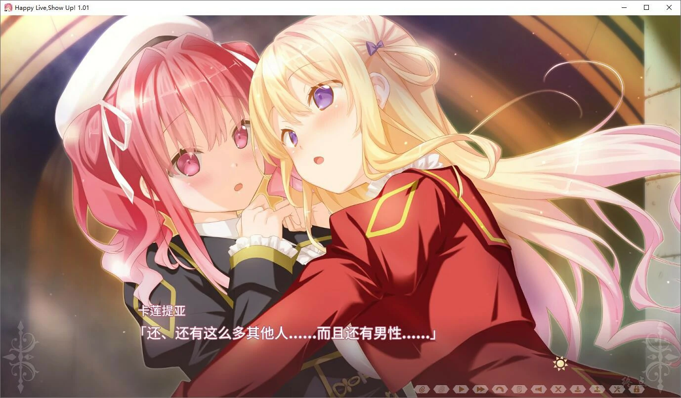 【GalGame】【PC】Happy Live Show Up!