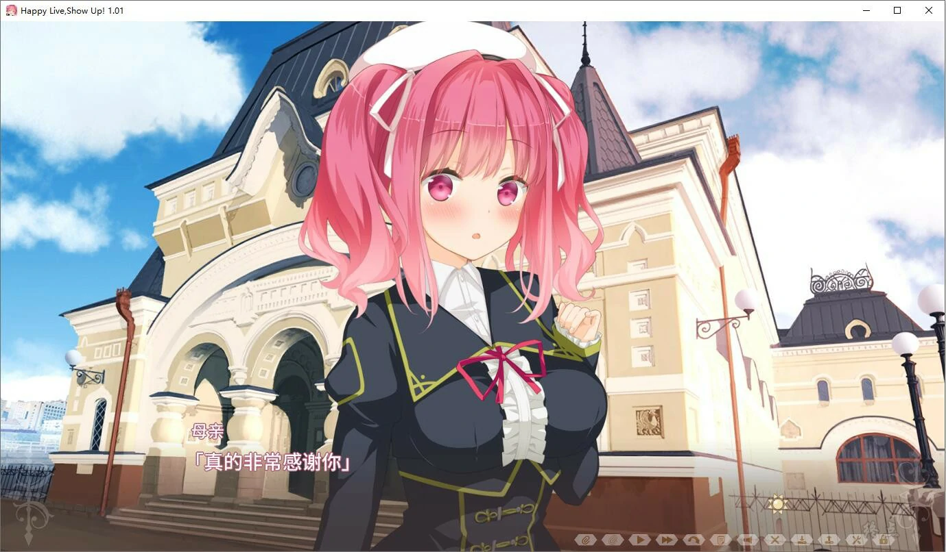 【GalGame】【PC】Happy Live Show Up!