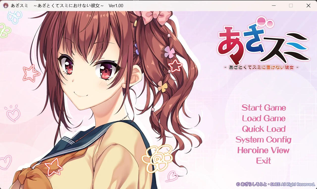 6778bb4aeeb66 【GalGame】【PC】千层套路~无法忽视的小小心机女友