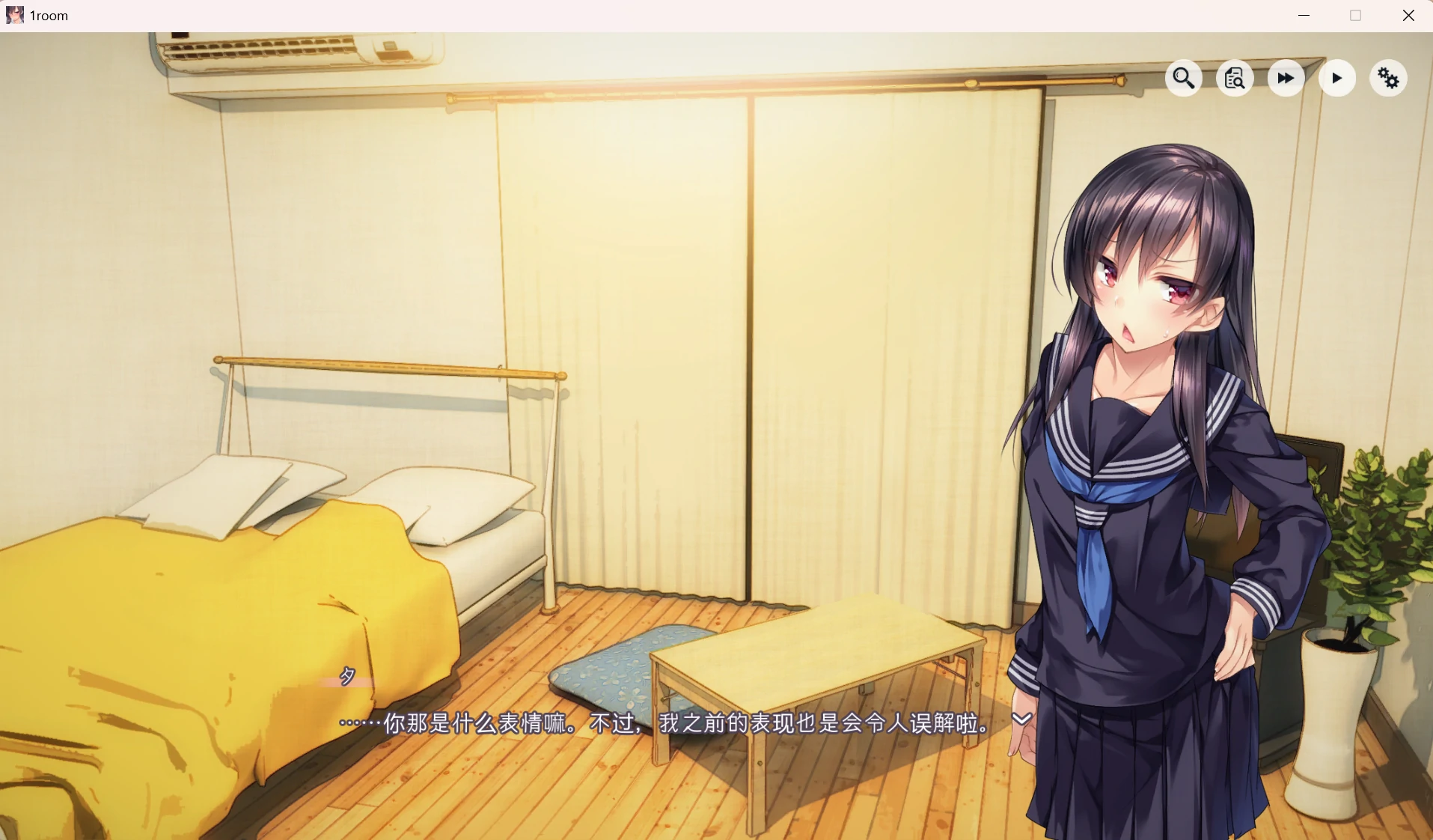 6784e15ca0992 【GalGame】【PC】1room -家出少女-