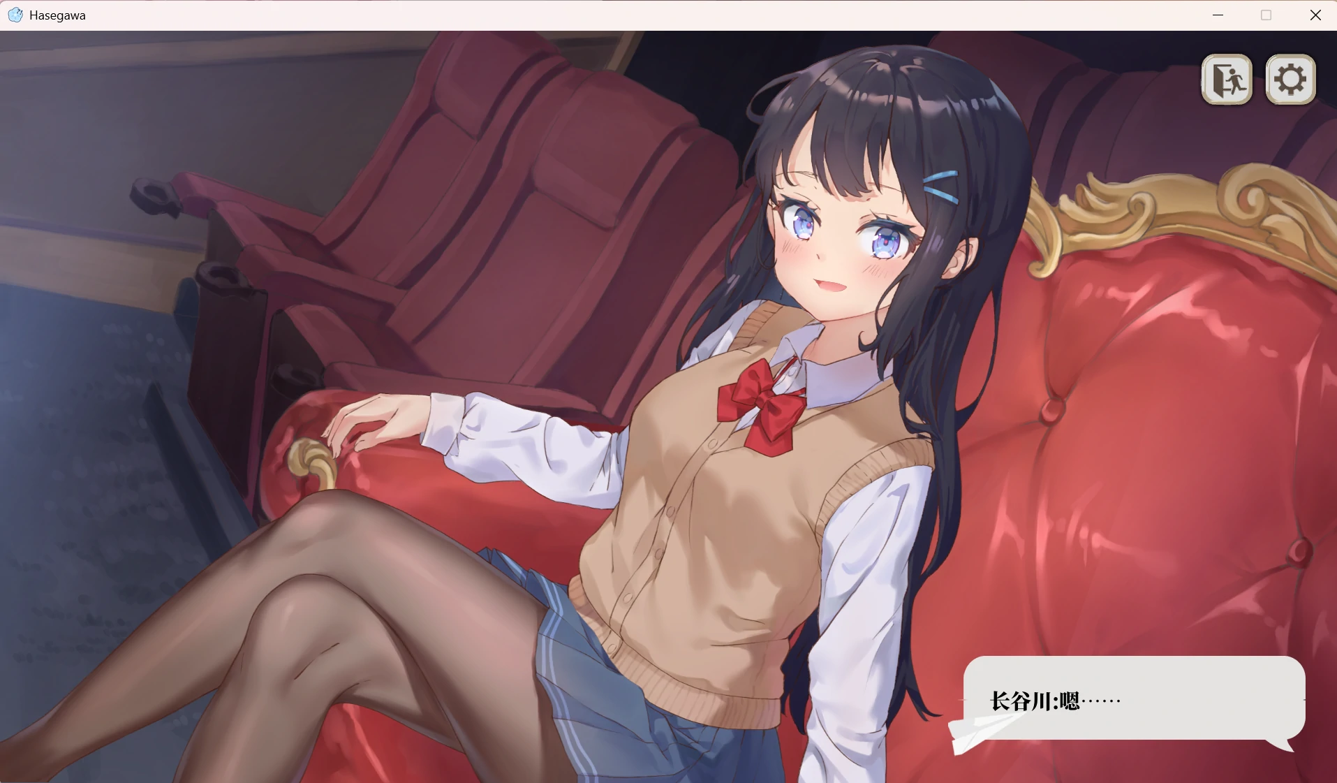 【GalGame】【PC】竟然是长谷川同学