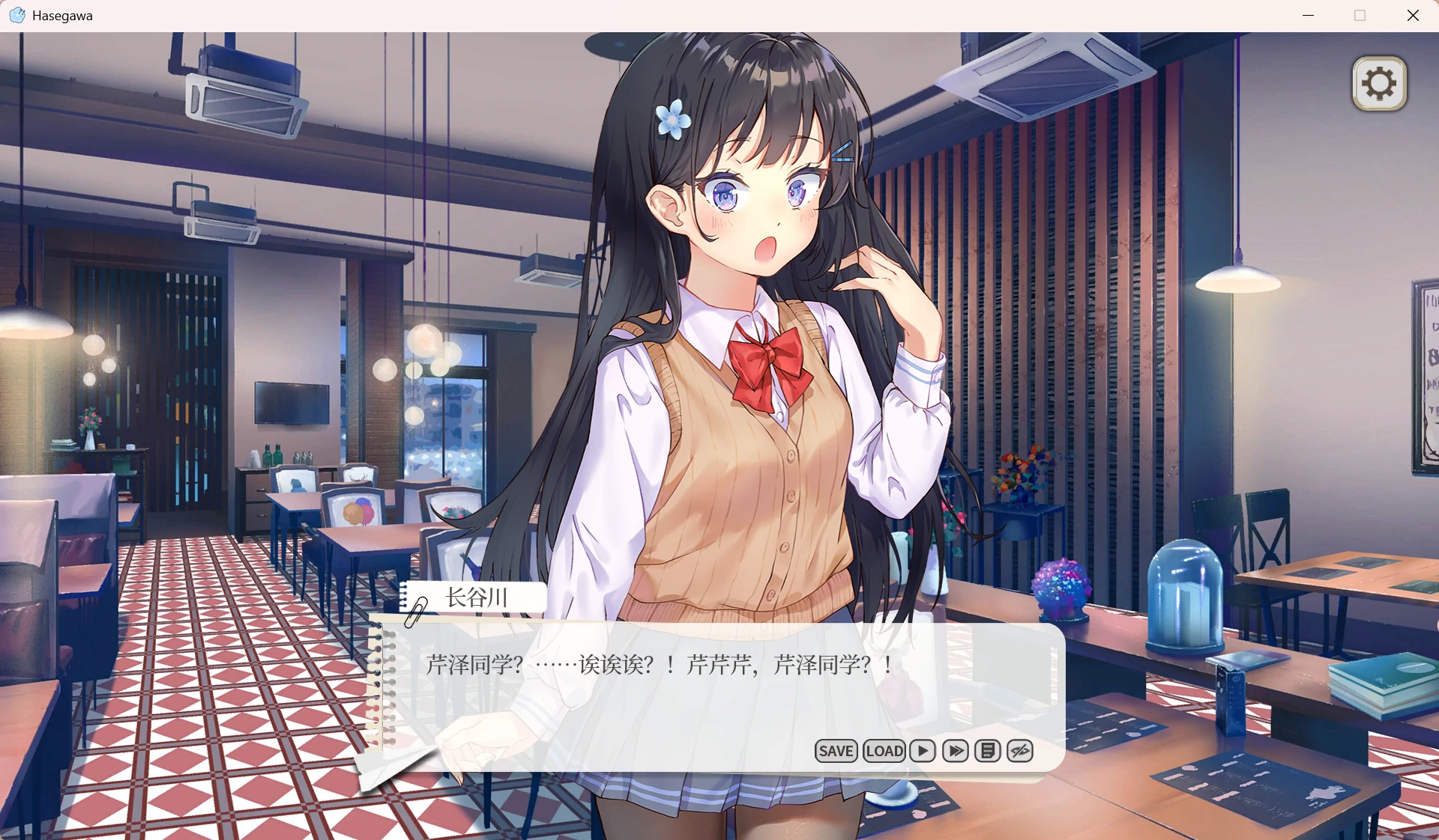 【GalGame】【PC】竟然是长谷川同学