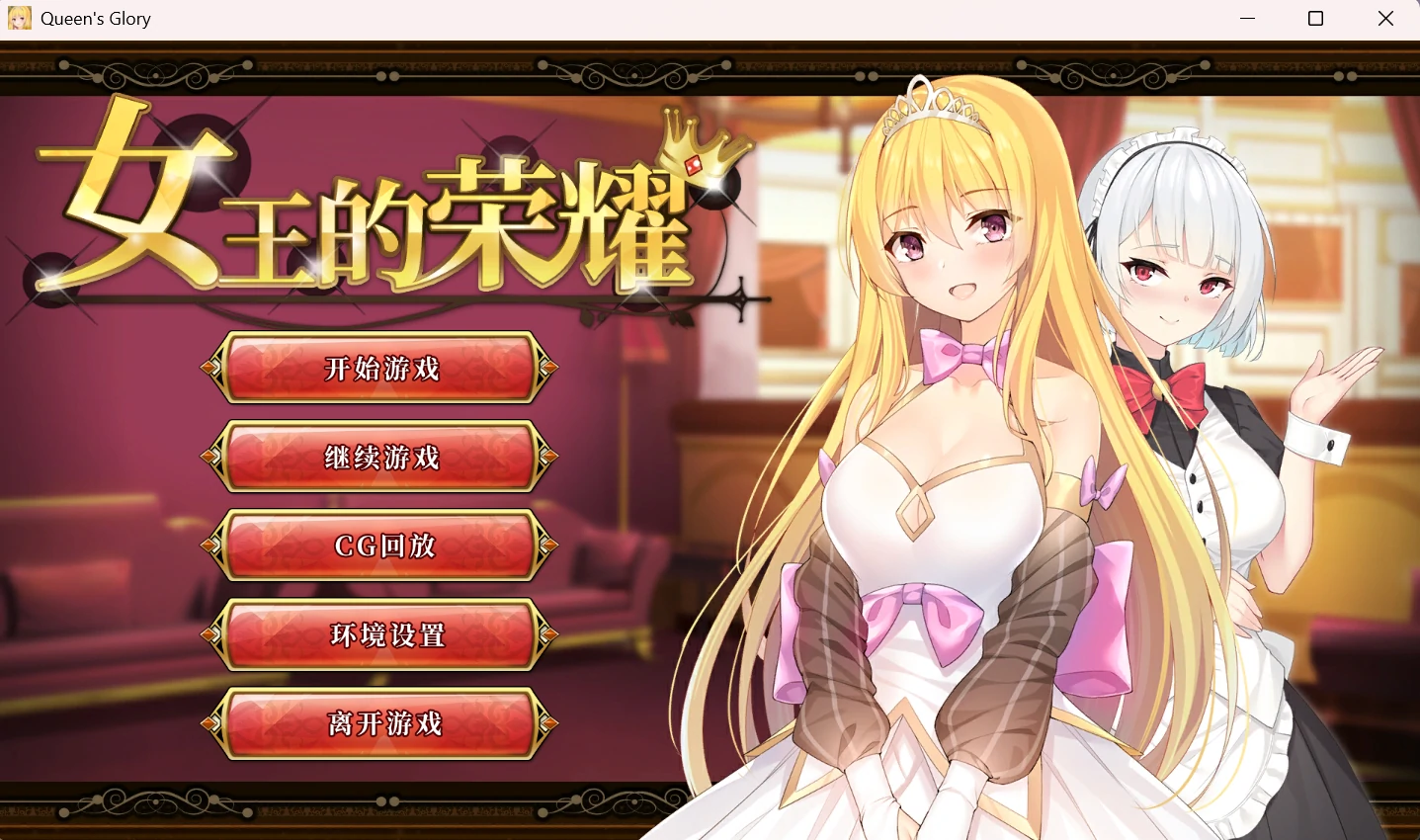 6785fa75707ac 6785fa75707ac