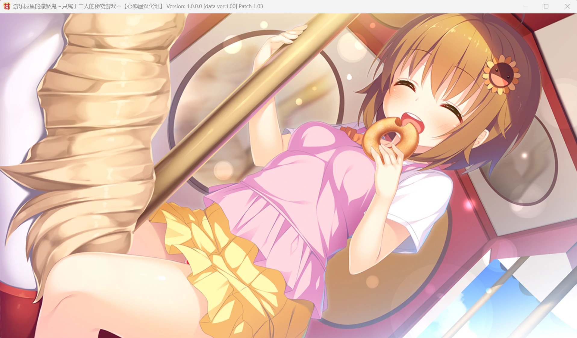 67860d31d49e4 67860d31d49e4