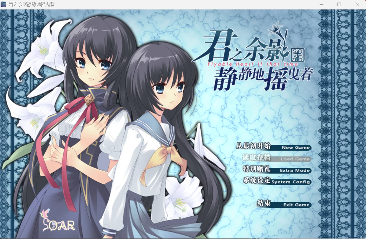 6787c872b0849 6787c872b0849