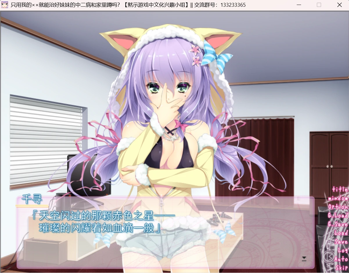 6788813934b91 6788813934b91