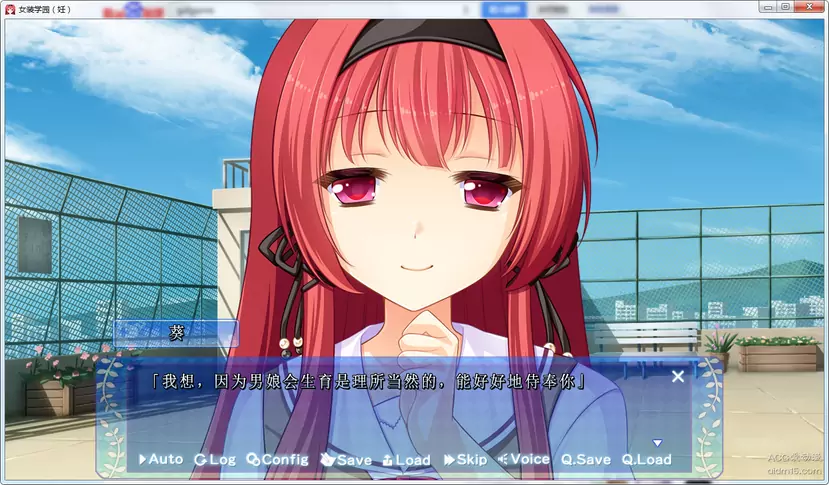 【GalGame】【PC】女装学园（妊）