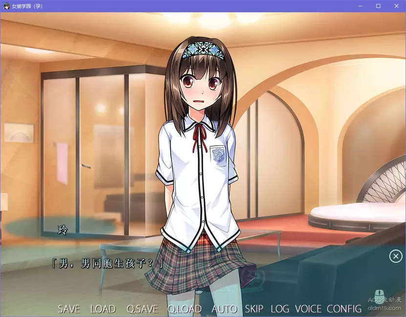 e60c4510d4c18 【GalGame】【PC】女装学园(孕)