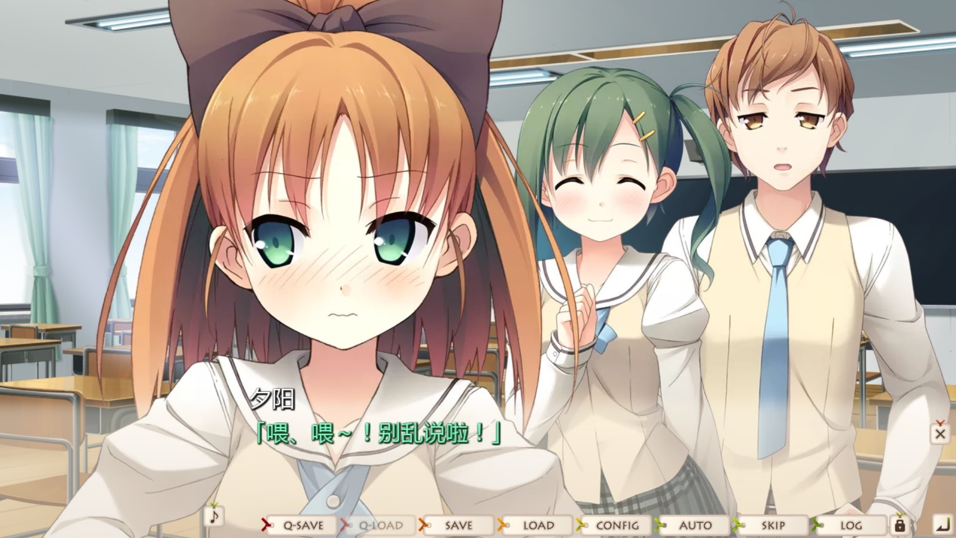 【GalGame】【PC】your diary +H