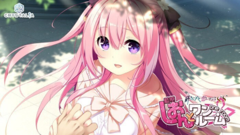 zy1 【GalGame】【PC】与紫苑同住 – 共结情缘的剑舞恋曲SS –