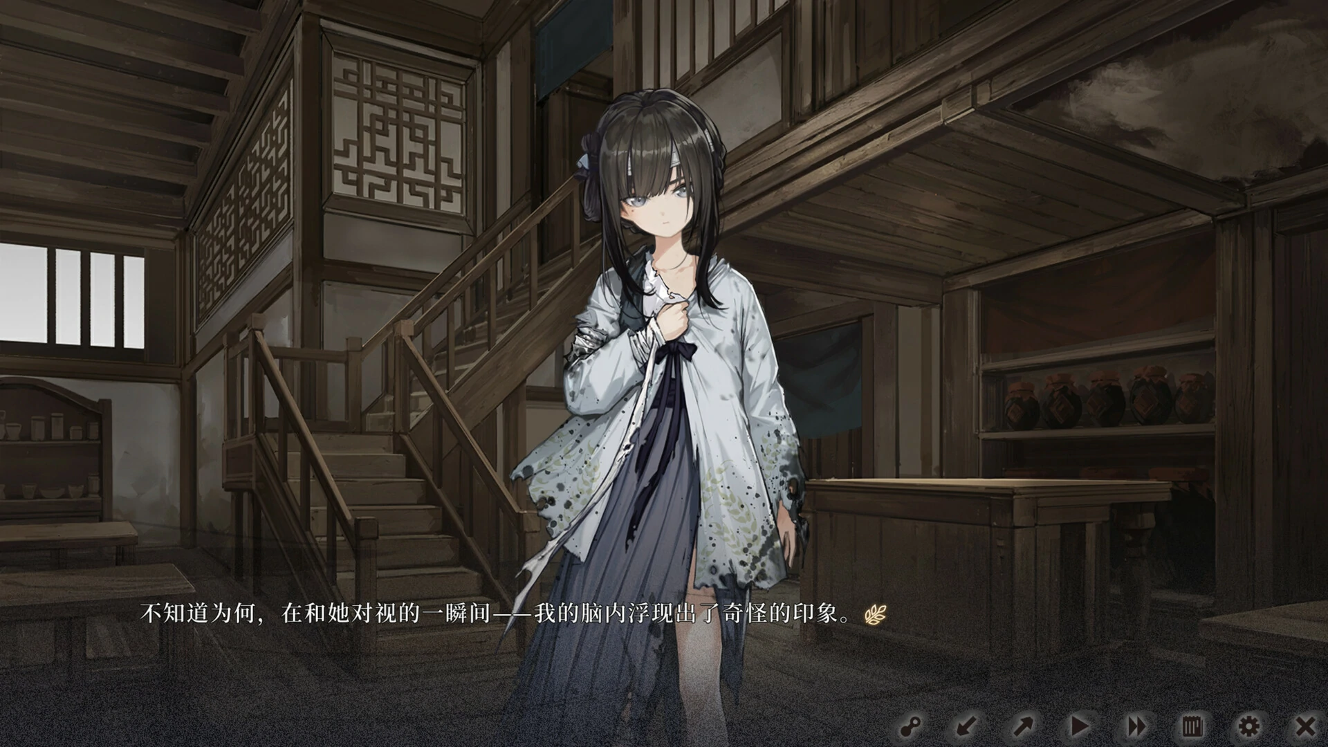 663a3cdc353e1 【Gal】【apk】饿殍:明末千里行