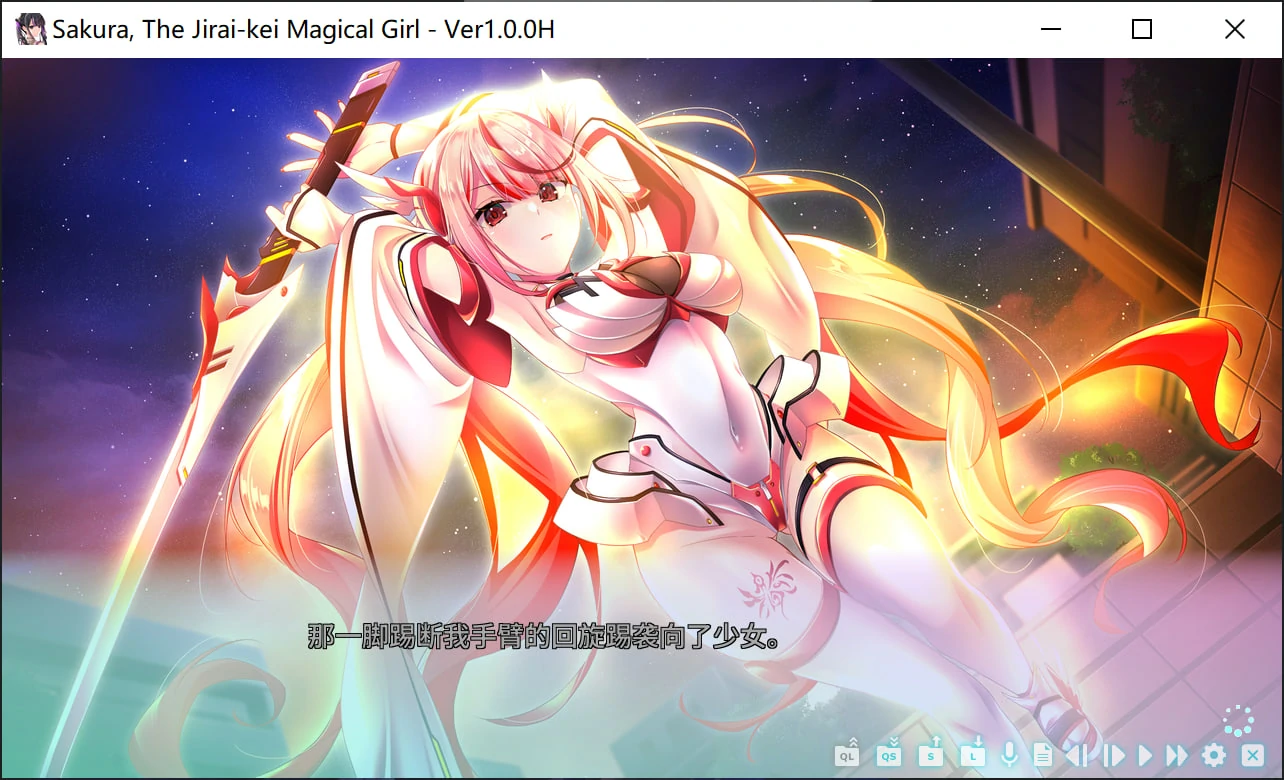 679441e03b187 【Gal】【PC】地雷系魔法少女