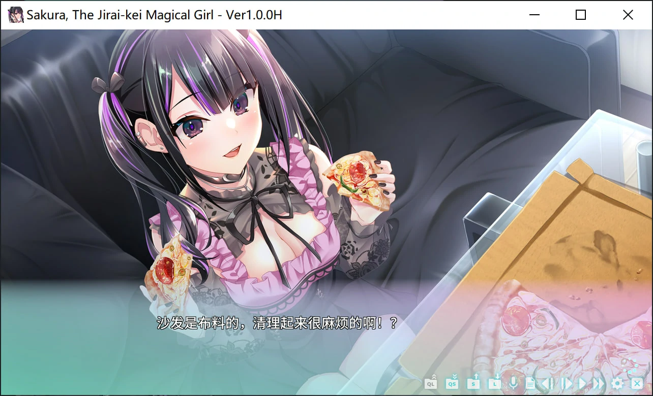 679441e3a707a 【Gal】【PC】地雷系魔法少女
