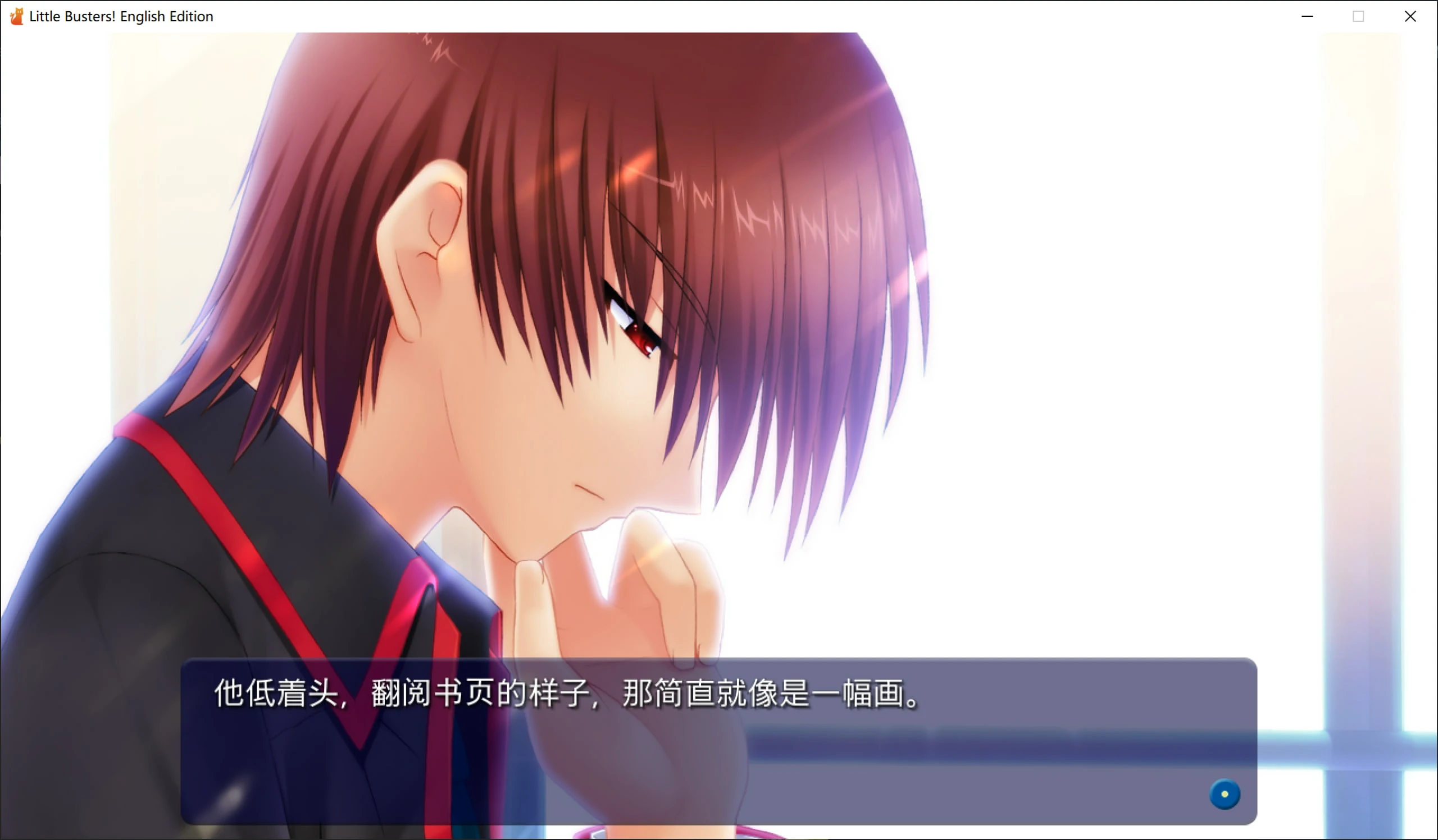 6797503d6ad0d 【Gal】【PC】Little Busters! English Edition