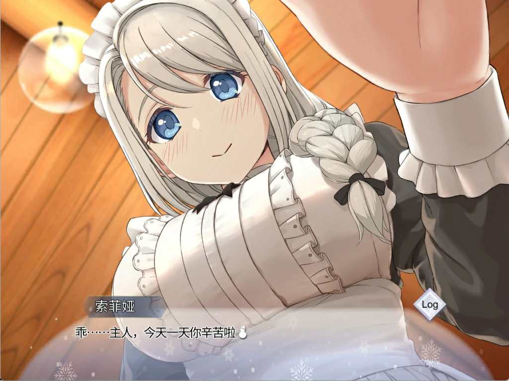 679c8518da624 【Gal】【PC】我与索菲娅的秘密