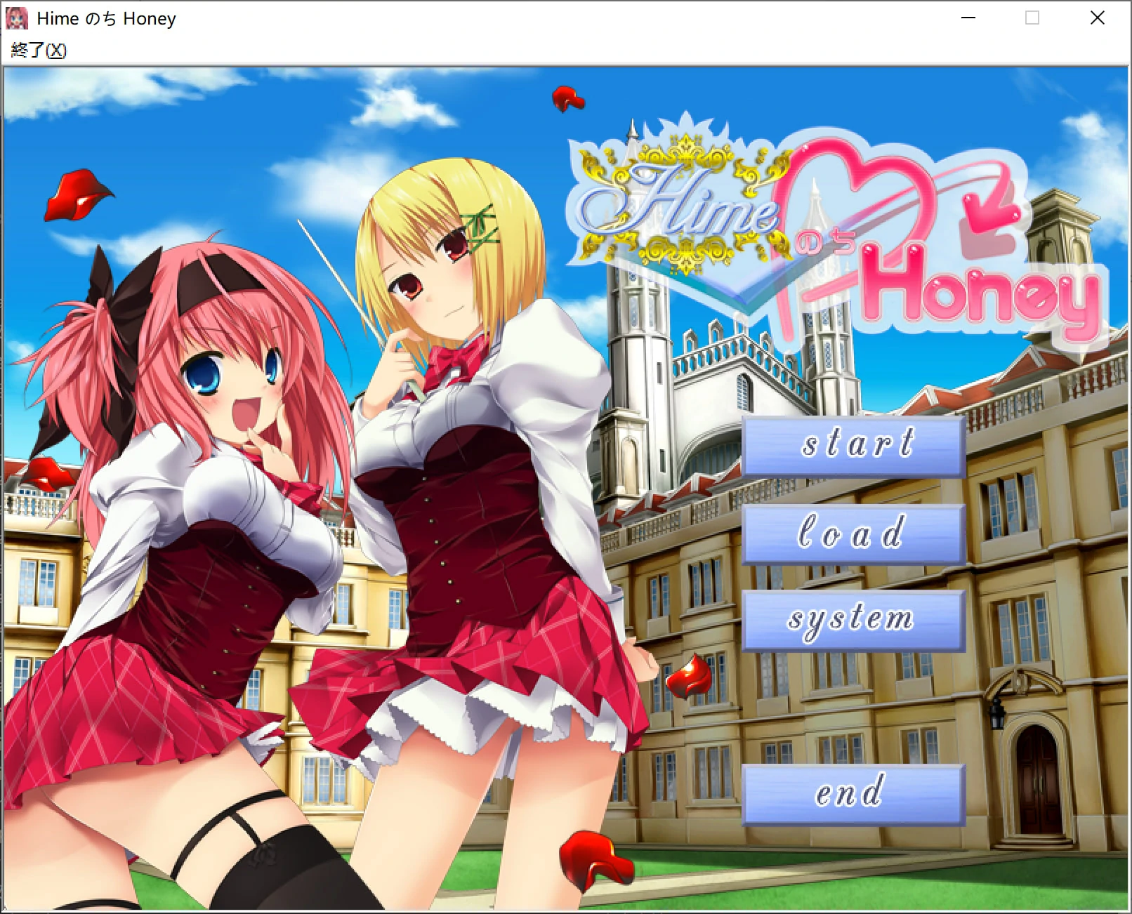 679f862fd7919 【Gal】【krkr】HimeのちHoney