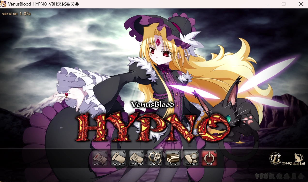 67a38d2ad705a 【Gal】【PC】VenusBlood -HYPNO(VenusBlood HOLLOW International)