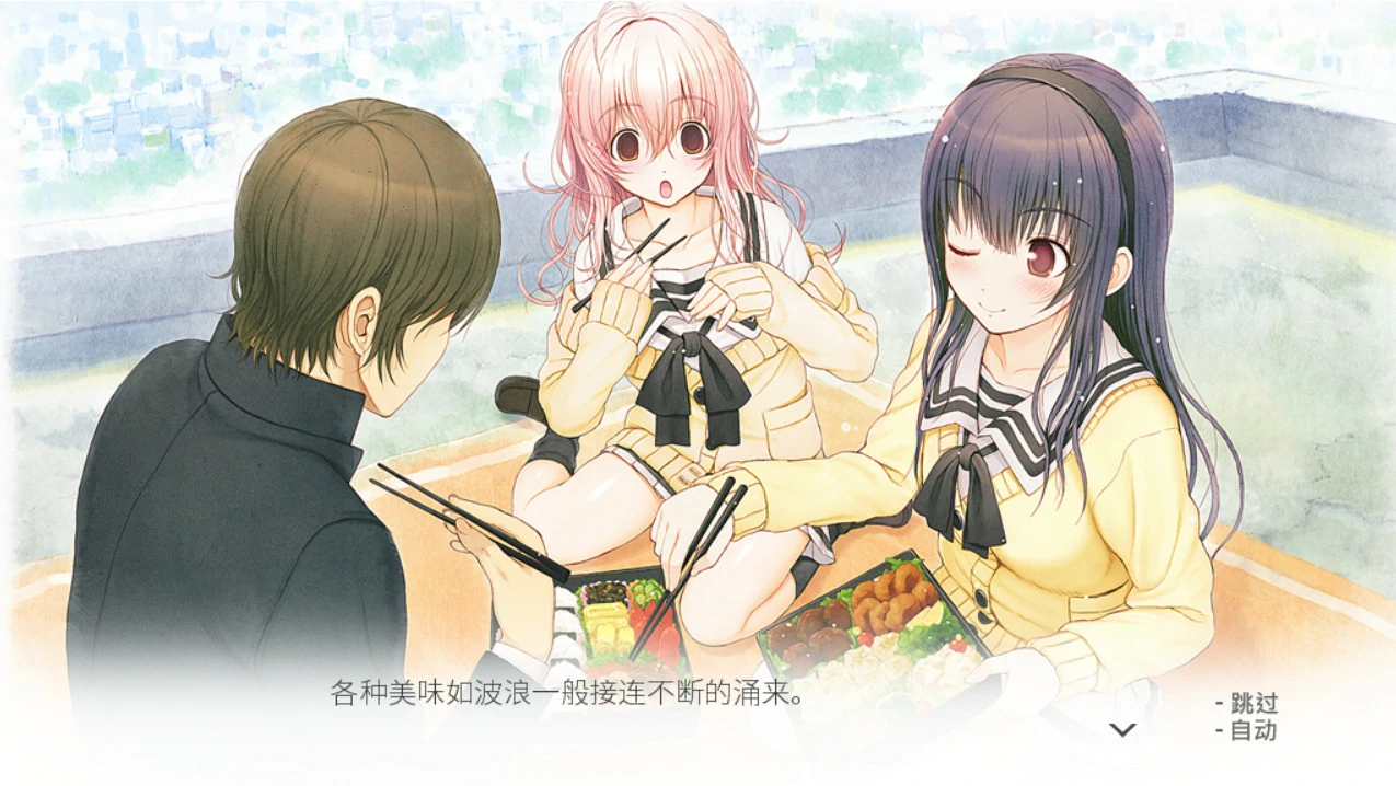 67a4cedbc3d88 【GalGame】【PC】君与彼女与彼女之恋