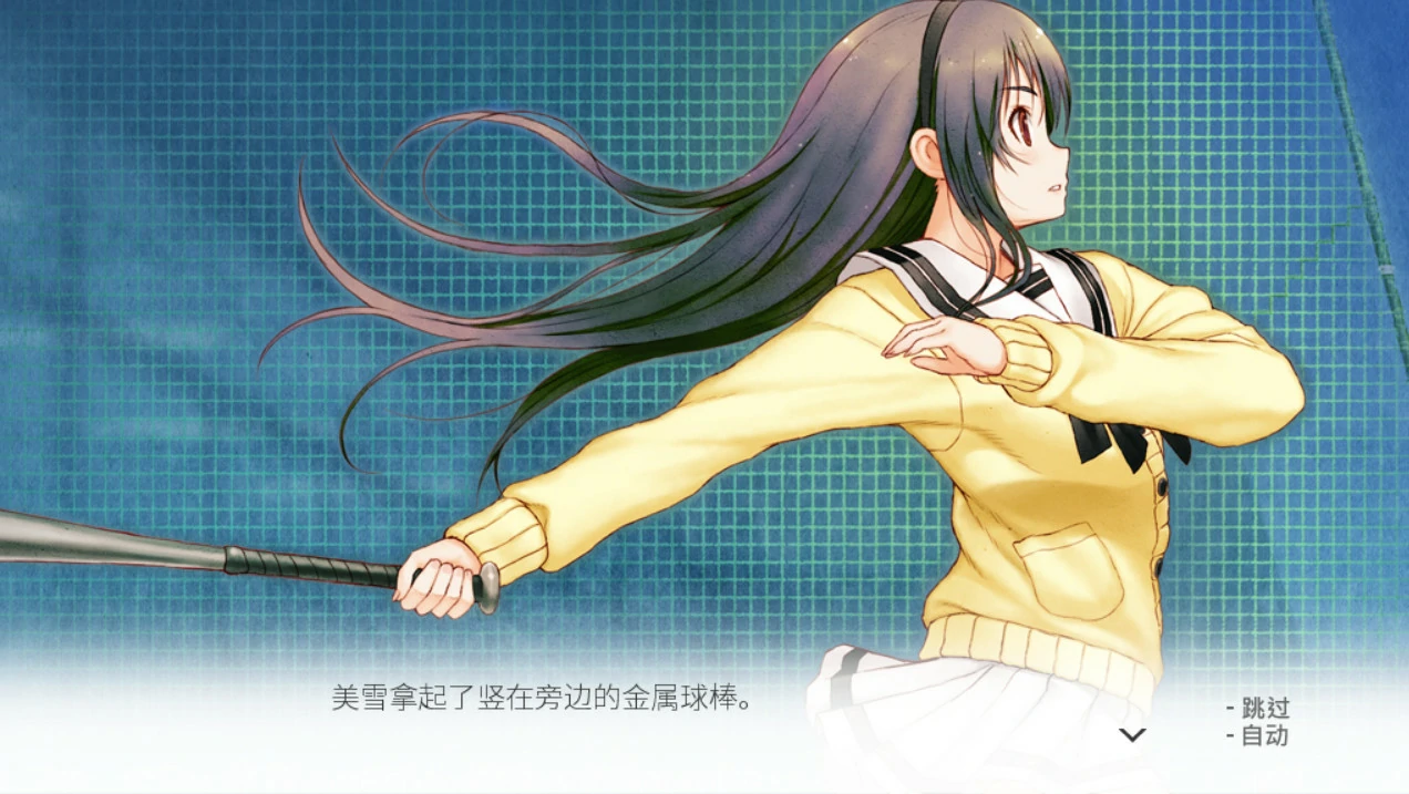 67a4cedbc9556 【GalGame】【PC】君与彼女与彼女之恋