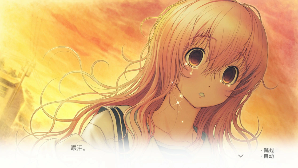 67a4ceeed4f2b 【GalGame】【PC】君与彼女与彼女之恋