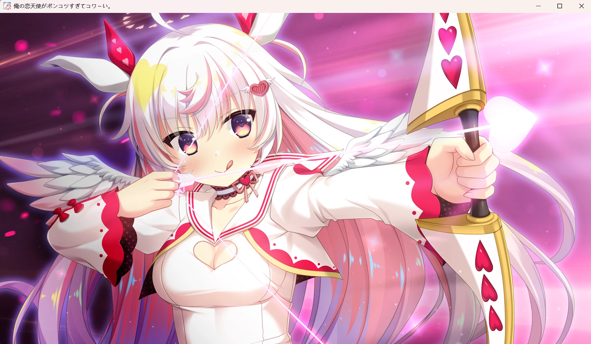 67a569fde703a 【GalGame】【PC】我的恋天使太废柴了好可怕