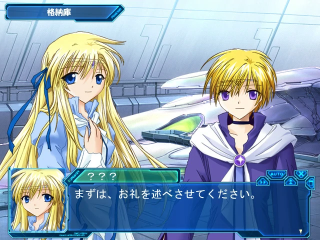 67a88eed9ffb6 【Gal】【PC】银河天使-永恒情人