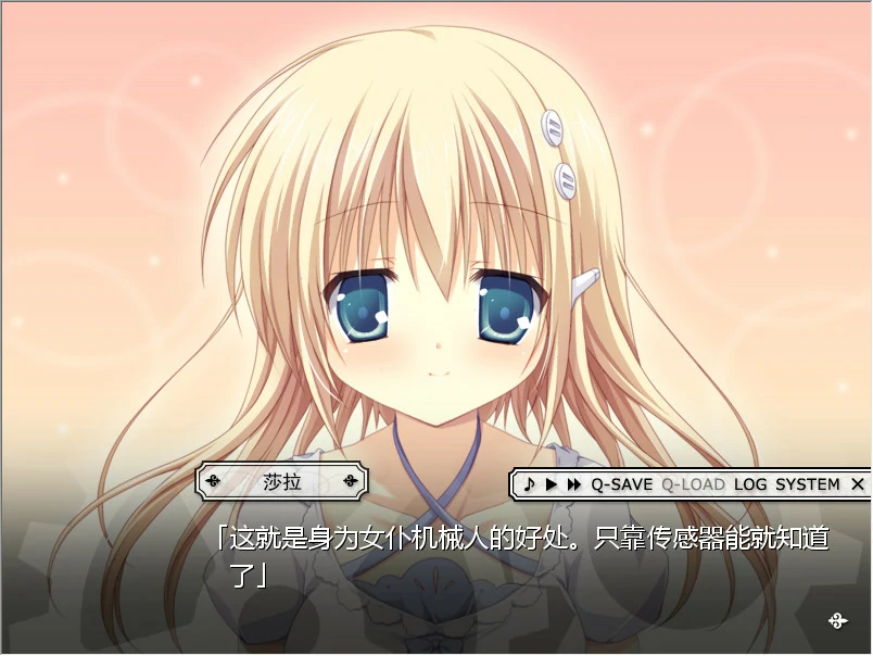 67ab460f7a10f 【Gal】【PC】処女回路 / 处女回路