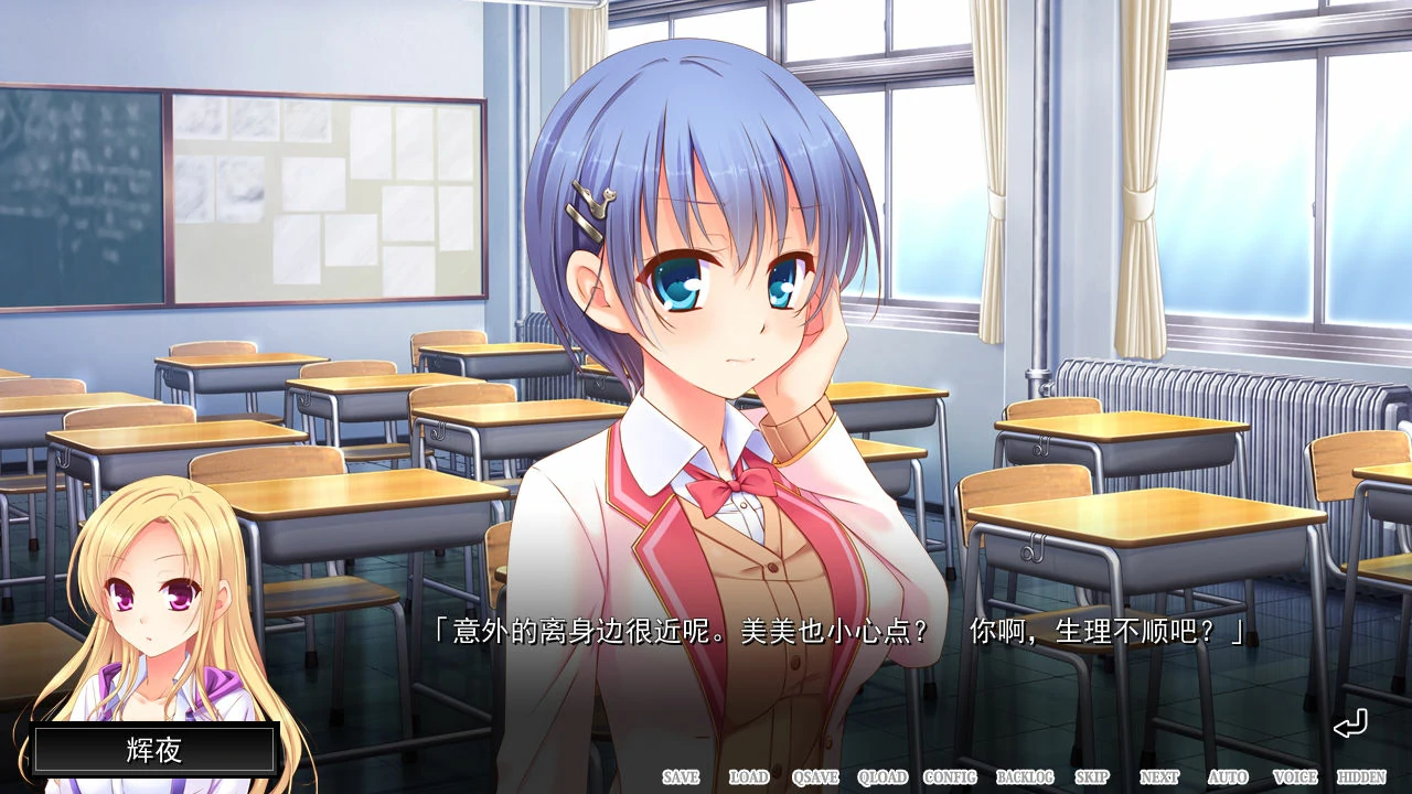 67adb276d7f9a 【Gal】【PC】魔法少女的哥哥~拙劣谎言和不良少年~