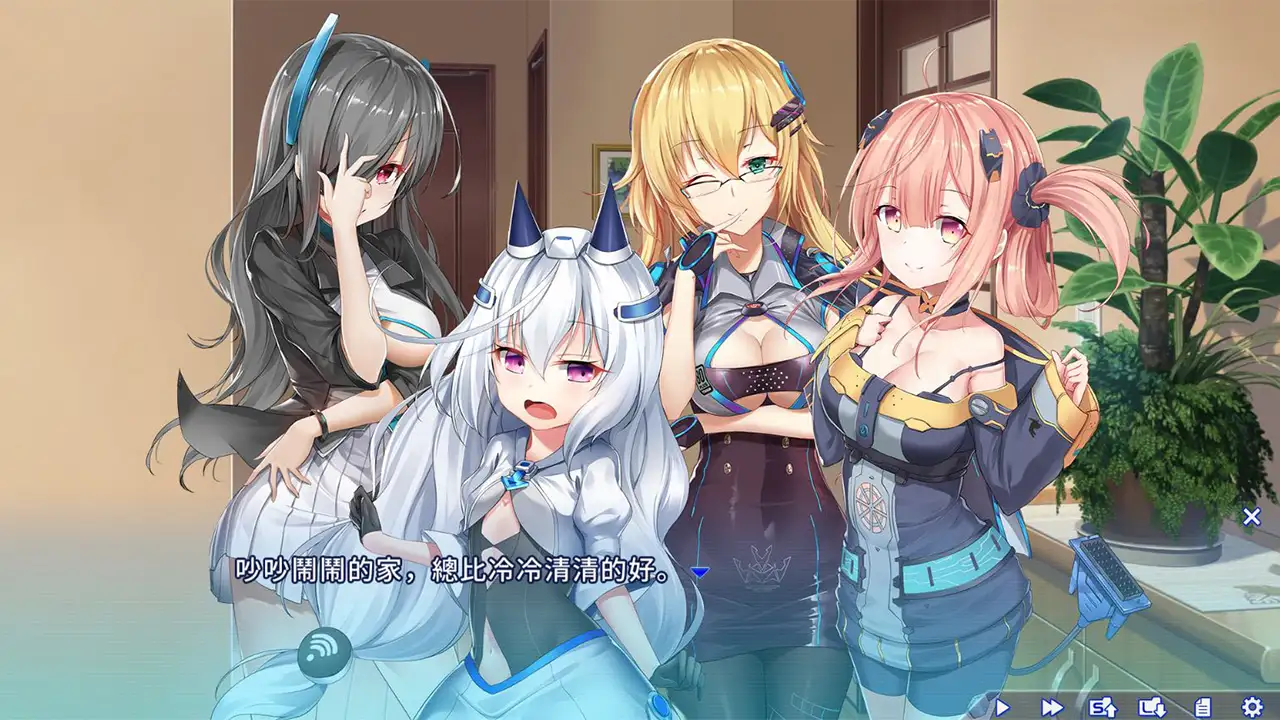 67af0cbf763a8 【Gal】【PC】终端少女-Computer Terminal Girls
