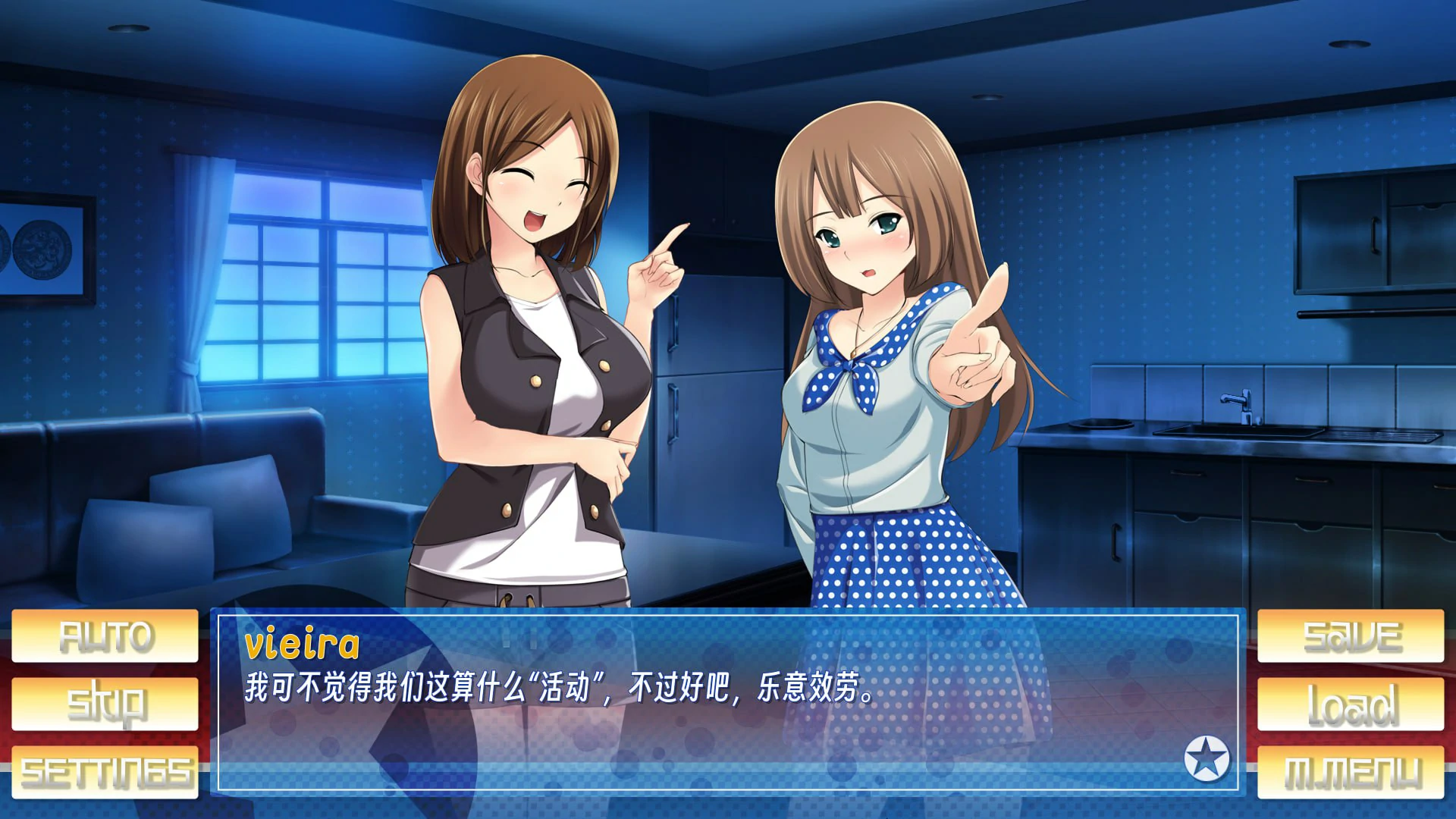 67bc75c3ddbc7 【Gal】【PC】朝鲜之旅