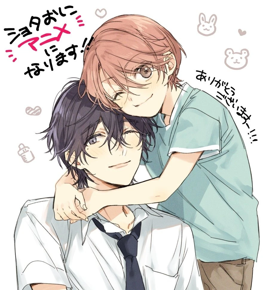 hf8jev 【情报】小学与青梅竹马高中生的温馨 BL 漫画《正太哥哥》动画化确定