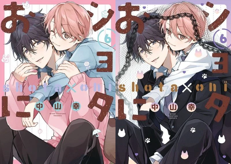 hfqk0l 【情报】小学与青梅竹马高中生的温馨 BL 漫画《正太哥哥》动画化确定