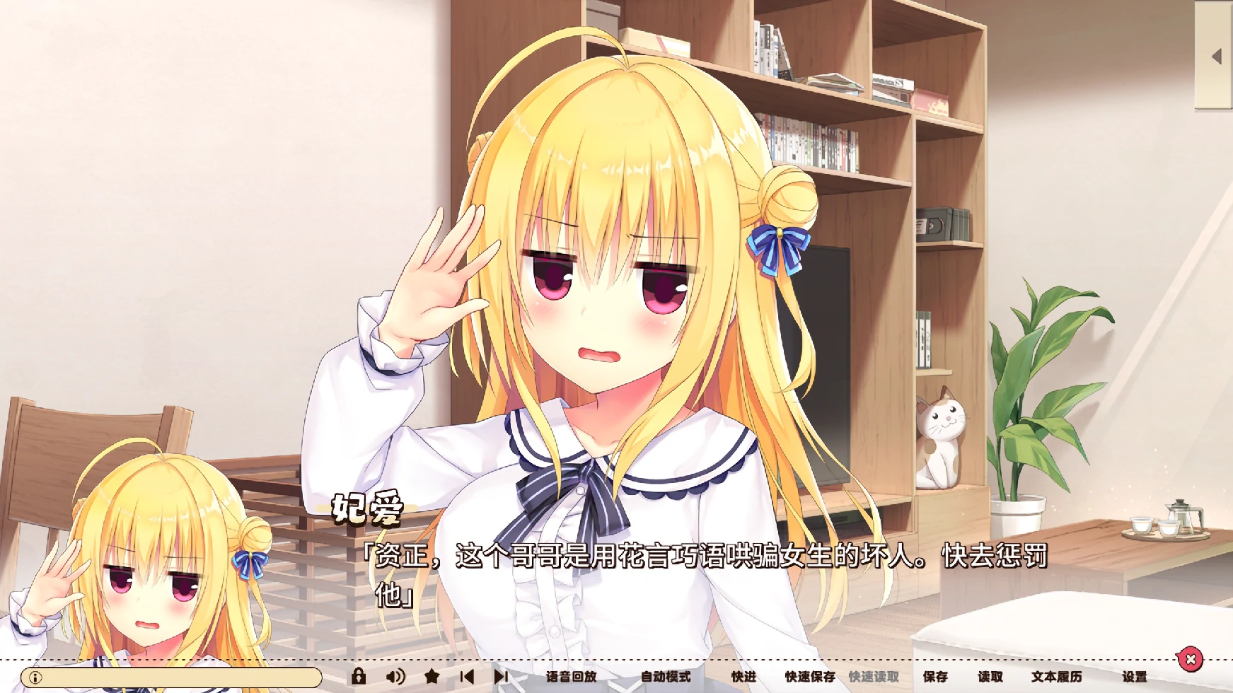 6561f65110e43 【Gal】【apk】灵感满溢的甜蜜创想凸 / 常轨脱离Creative凸