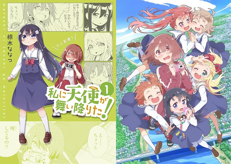 【情报】猛男番代表《天使降临到我身边!》漫画完结