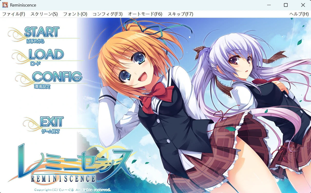 6809ce110c1c1 【Gal】【PC】回忆录