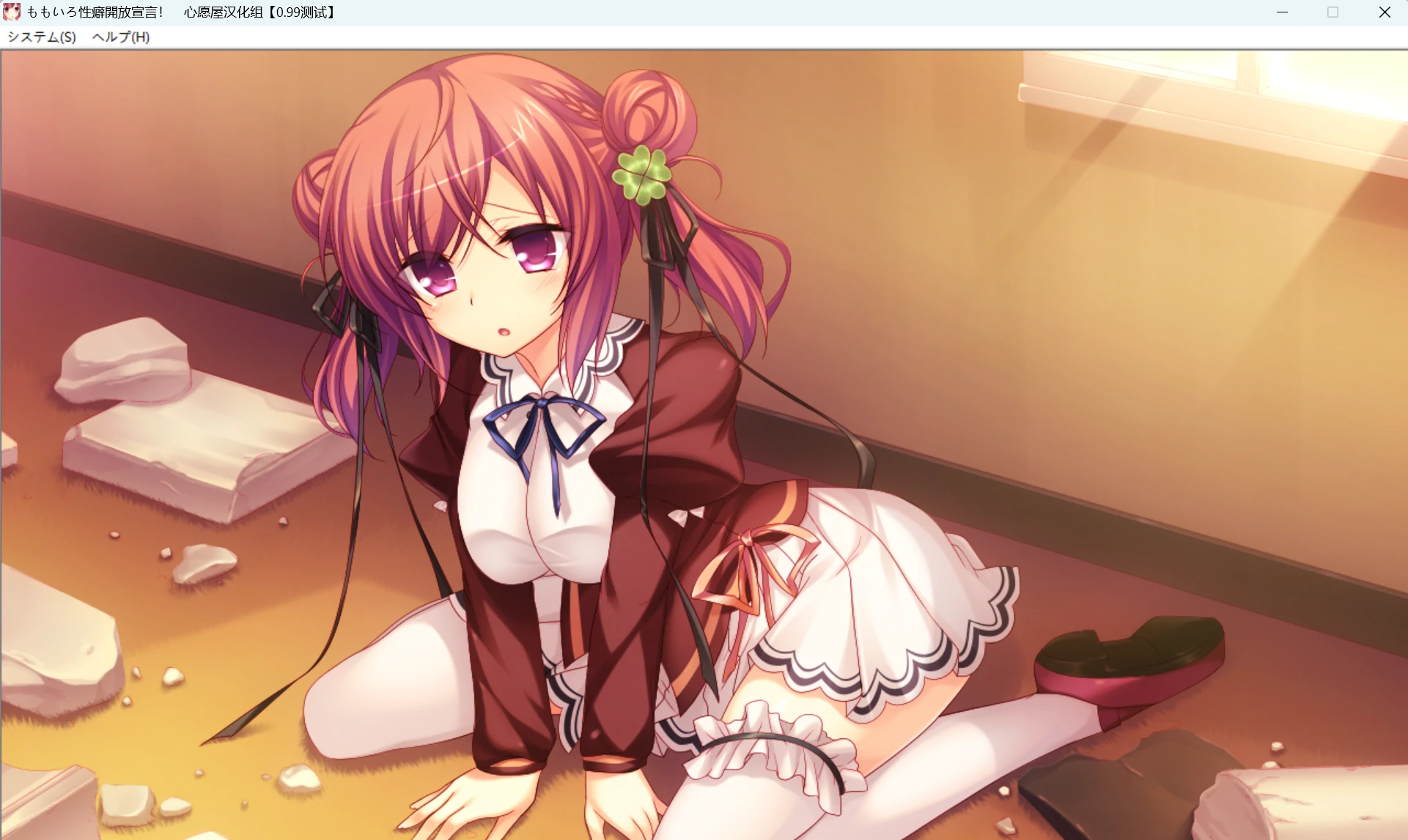 681eba62b1d0c 【Gal】【PC】桃色性癖开放宣言!